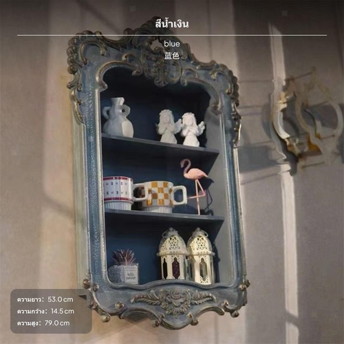 Nordic wall mounted shelf - mounted,
